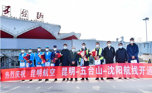 微信截图_20221213201335