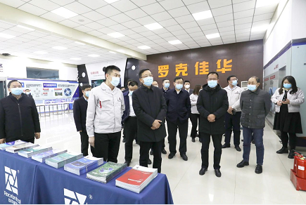 微信截图_20221213202024