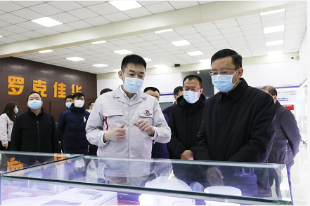 微信截图_20221213202031