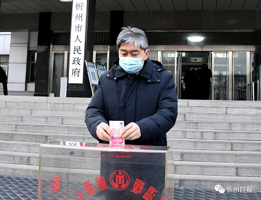 微信截图_20221213203524