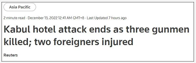 微信截图_20221213204047