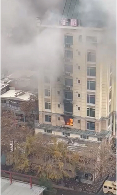 微信截图_20221213204105