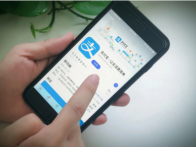 微信截图_20221213204634