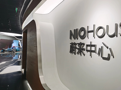 微信截图_20221213204750