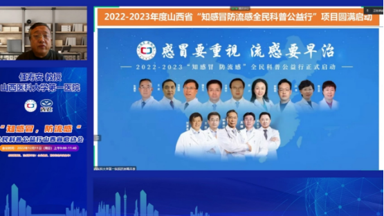 微信截图_20221214112323