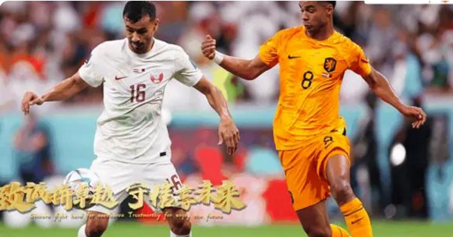 微信截图_20221214112451