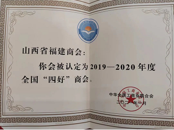 微信截图_20221214113225