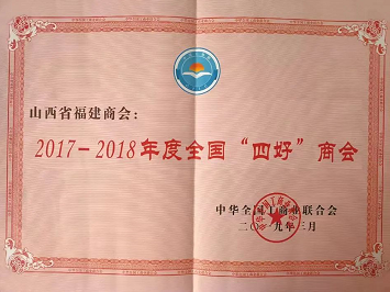 微信截图_20221214113231