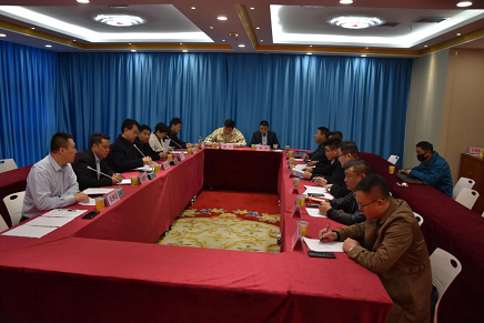 微信截图_20221214113750