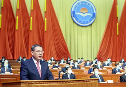 微信截图_20221214114043