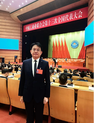 微信截图_20221214114056