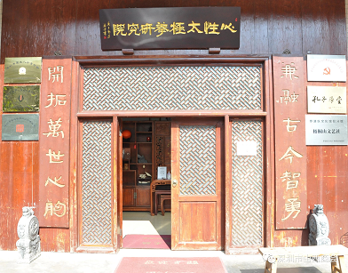 微信截图_20221214114503