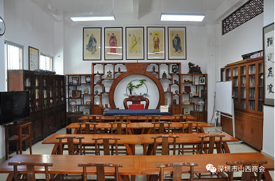 微信截图_20221214114514