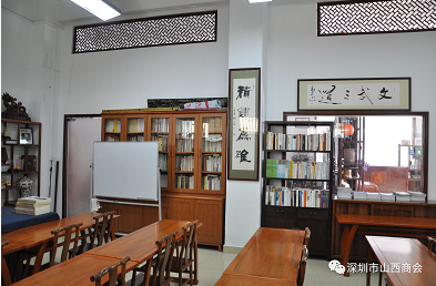 微信截图_20221214114522