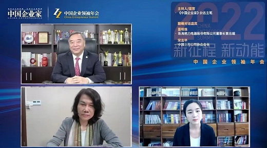 微信截图_20221214115533