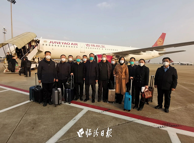 微信截图_20221214135833