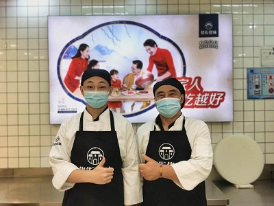 7678_html_3b55a97967473dc8