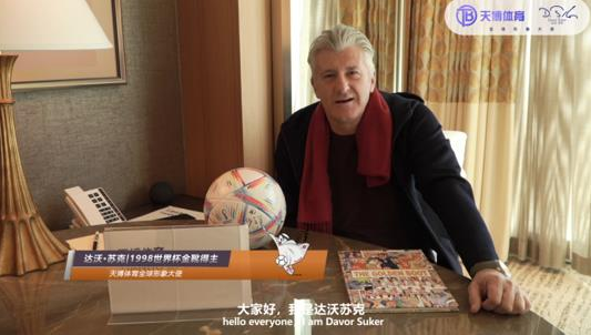 微信截图_20221215181311