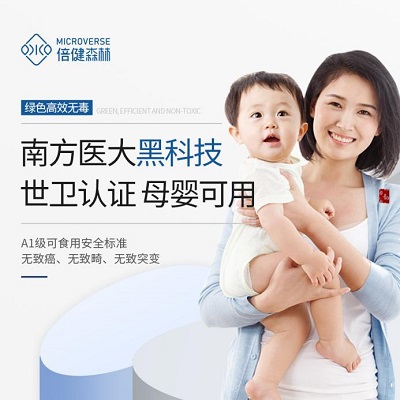 微信图片_20221215181450