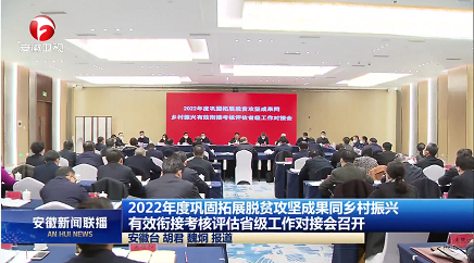 微信截图_20221216153638