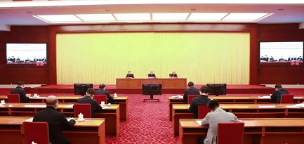 微信截图_20221216153646