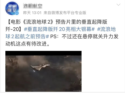 微信截图_20221216154656