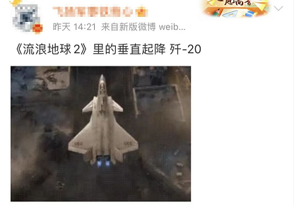 微信截图_20221216154703