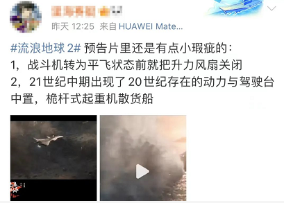 微信截图_20221216154710