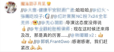 微信截图_20221216154717