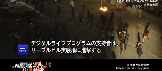 微信截图_20221216154806