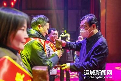 微信图片_20221216163553