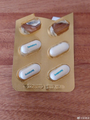 微信截图_20221216164057