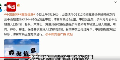 微信截图_20221217151102