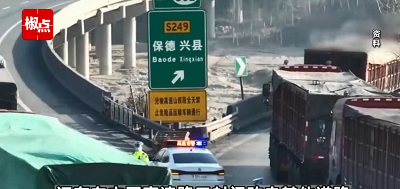 微信截图_20221217151123