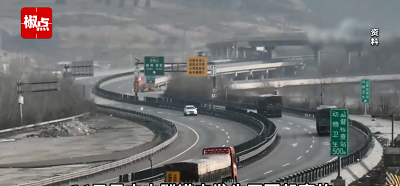 微信截图_20221217151131