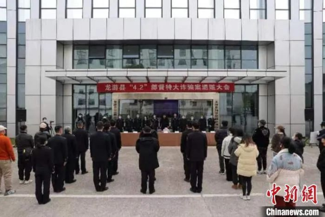 微信截图_20221217152011