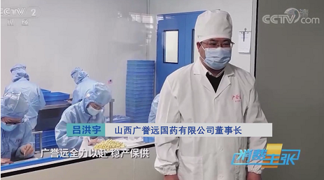 微信截图_20221218150836