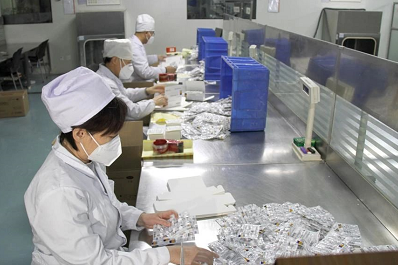 微信截图_20221218152835