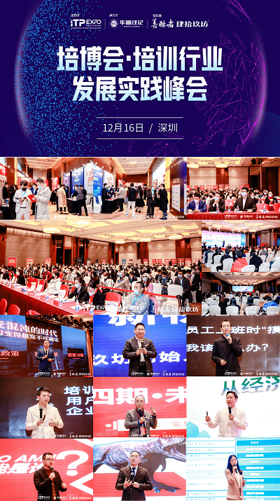 微信图片_20221219112204