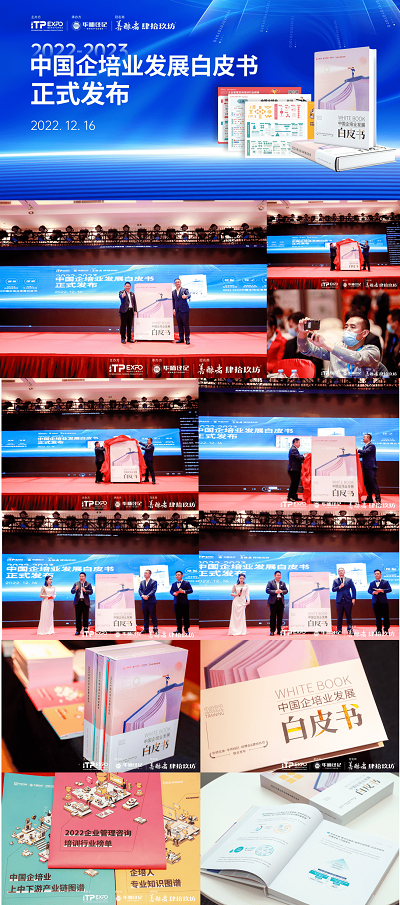 微信图片_20221219112236