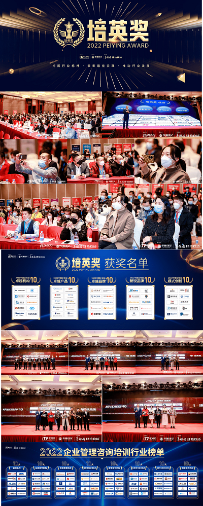 微信图片_20221219112247