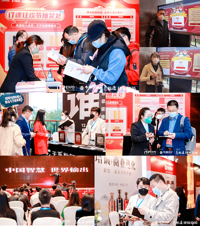 微信图片_20221219112255