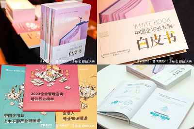 微信图片_20221219112838