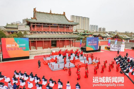 微信截图_20221219135944