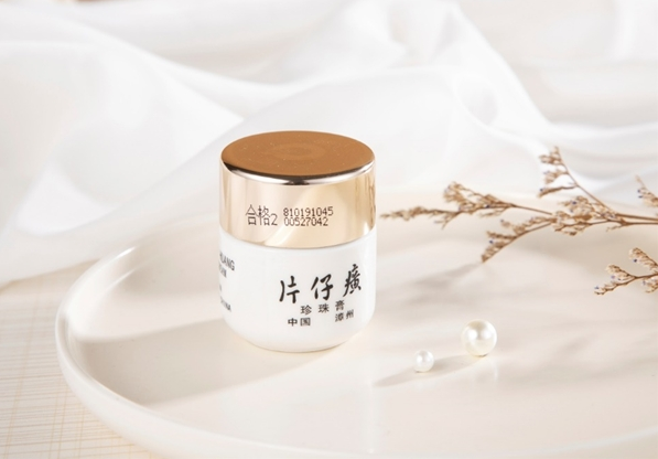 微信截图_20221219180604