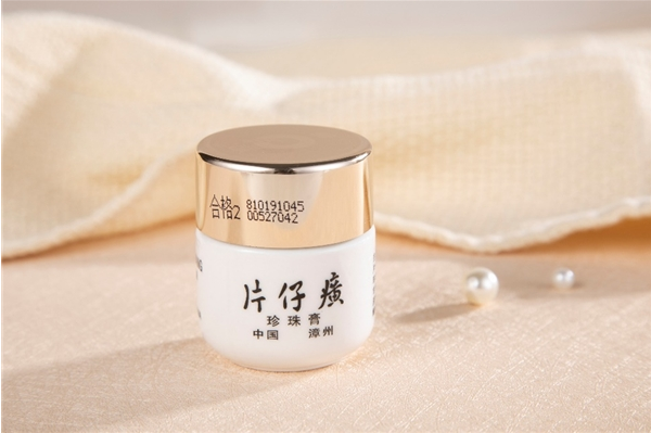 微信截图_20221219180611