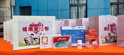 微信截图_20221220114611