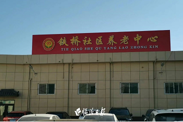 微信截图_20221220121731