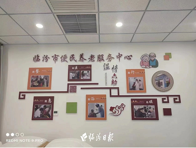 微信截图_20221220121738