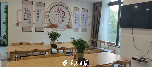 微信截图_20221220121743